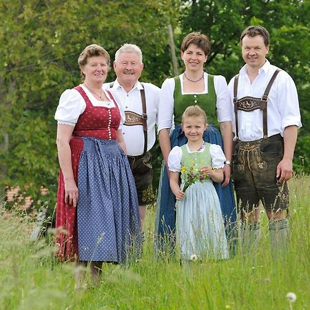Hochgallinger Hof Siegsdorf Exterior foto
